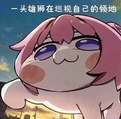 Mandarin Name Translator